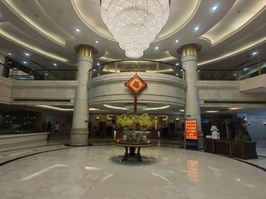 Jingdu International Hotel - Général