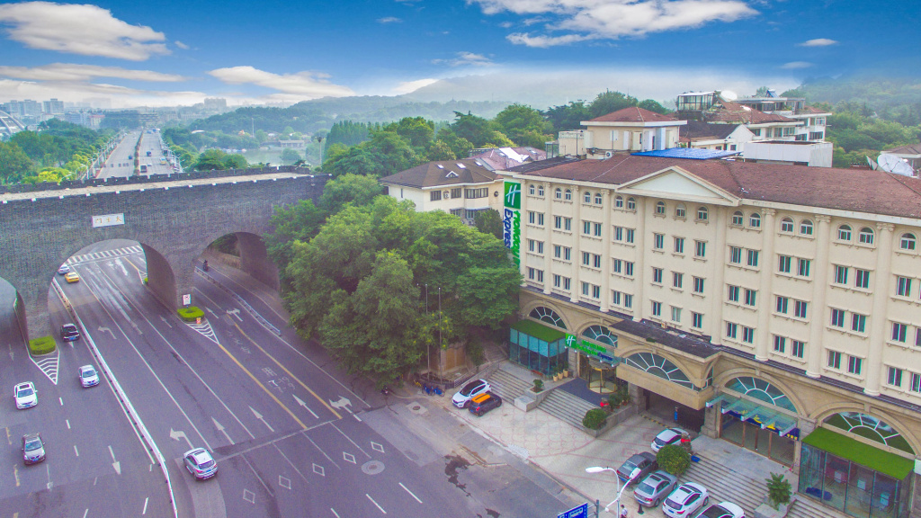 Holiday Inn Express Nanjing Xuanwu Lake by IHG - Général