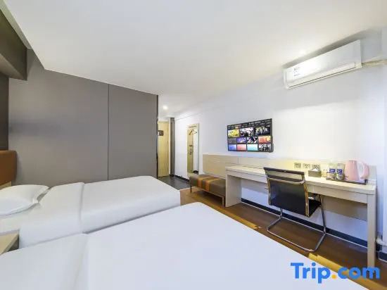 Двухместный номер Economy 2 отдельные кровати в Fanyi Hotel (Hohhot People's Great Hall Hailiang Square)