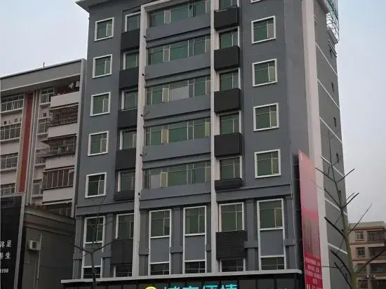 City Comfort Inn (Heyuan Longchuan Bus Station)