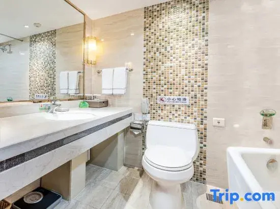 Mingyuan Newtime Hotel - Chambres
