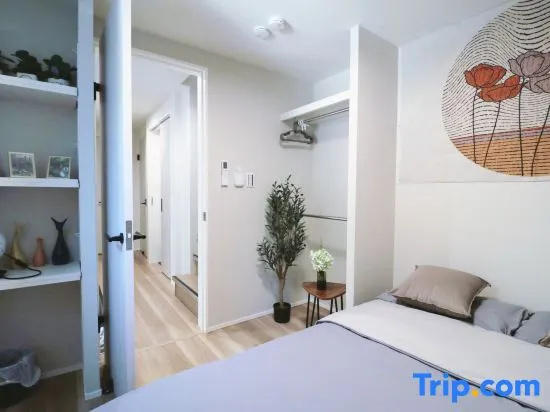 Nikaido Sky Inn | Walk to SkyTree | Newly Built 3BR House, 2 Toilets 사진 2