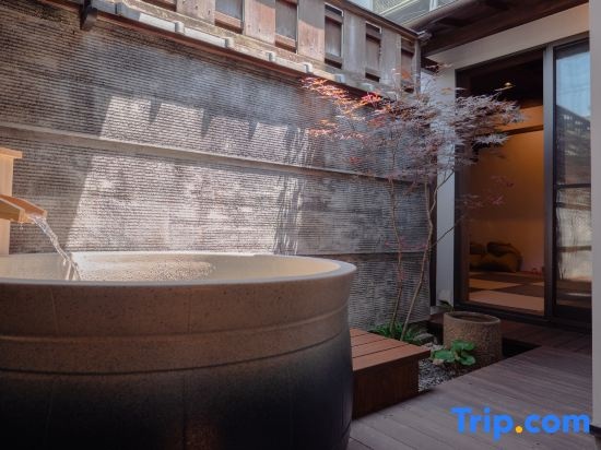 Kiraku Kyoto Gion 사진 2