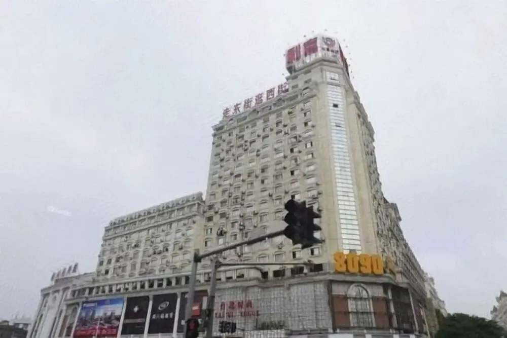 Jinjiang Express Hotel