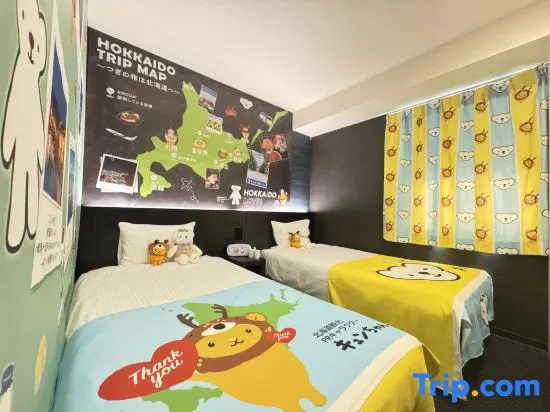 Henn na Hotel Fukuoka Hakata 사진 15