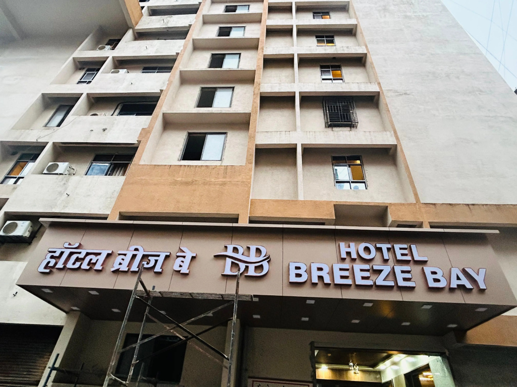 Hotel Breeze Bay
