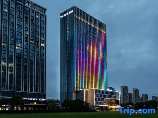 Gefei Hotel (Nantong AEON Mall)