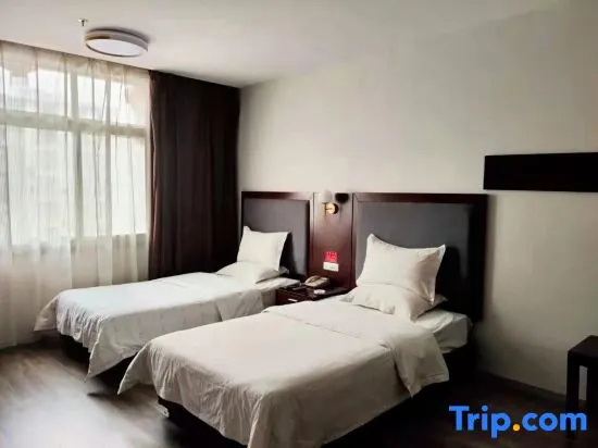 Wudangshan Taihe Xuanwu Hotel - Chambres