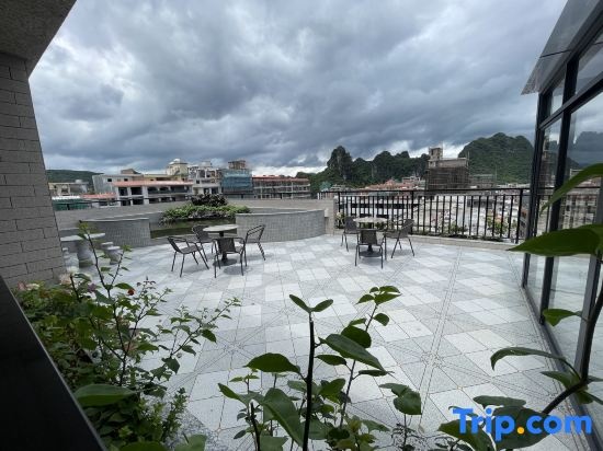 Chenghui Xuan Mountain View Hotel in Qingyuan