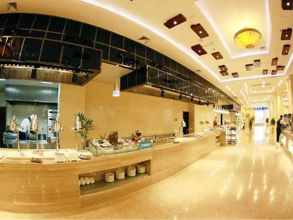 Tianyu Runhua International Hotel - Général