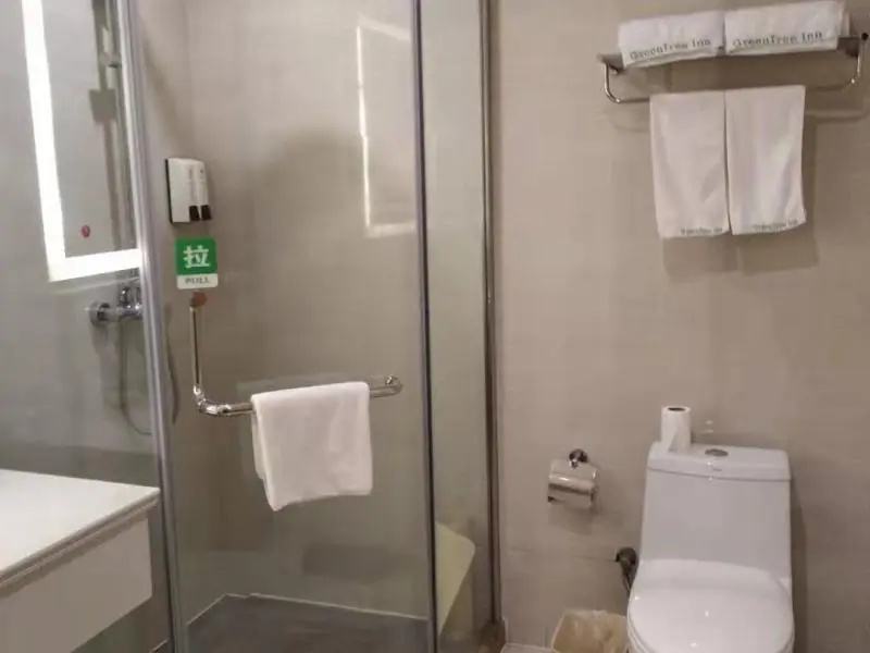 Greentree Inn Anqing Yuexixian Wenquan Branch - Chambres