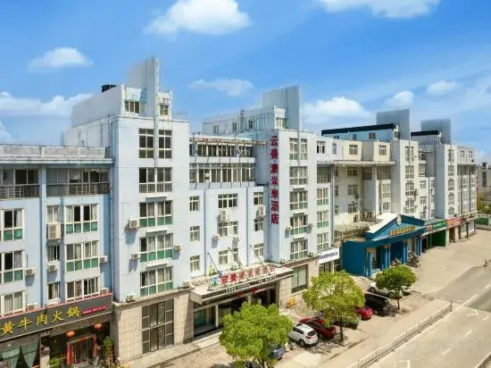 Familai Fashion Boutique Hotel