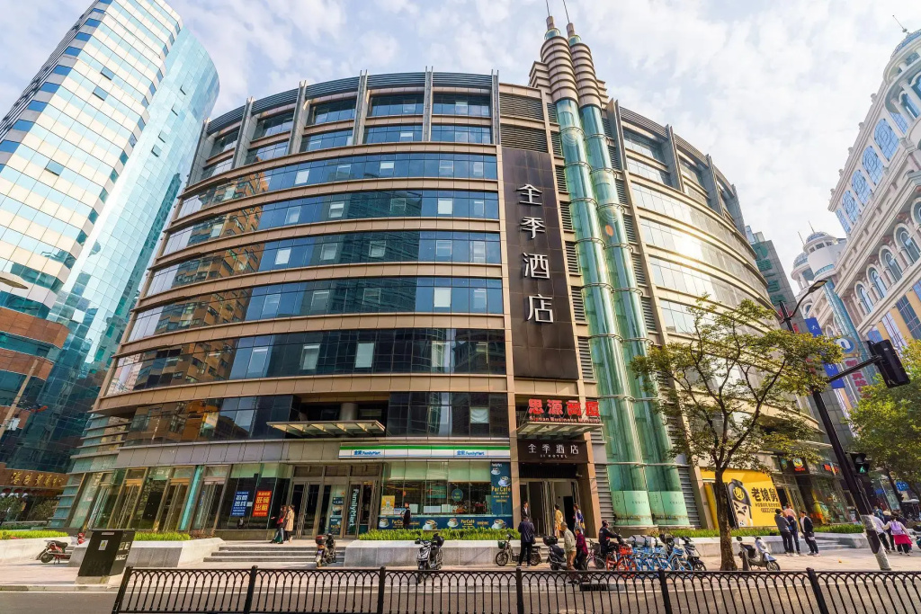 JI Hotel Shanghai People Square