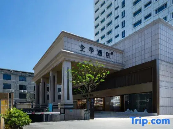 JI Hotel (Guangzhou Financial City Zhongshan Avenue West Road)