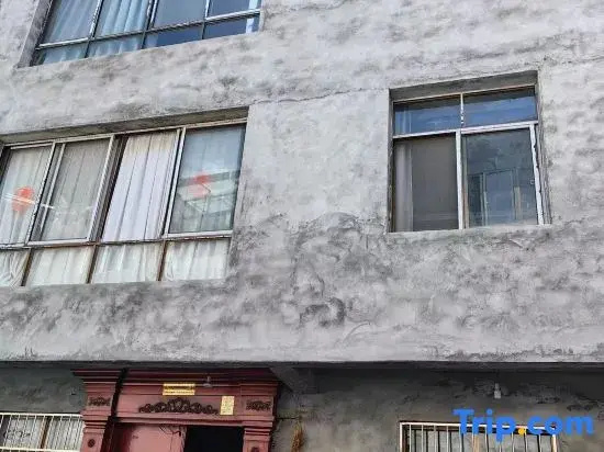 Li County Yuelai Yueman Homestay
