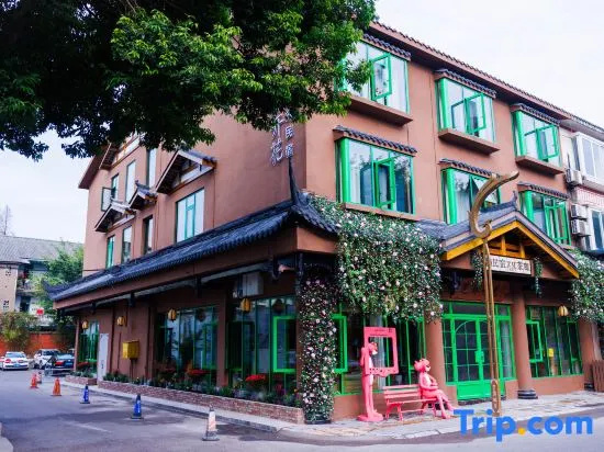 Sesame Blossom Art Hotel (Wenmaifang)