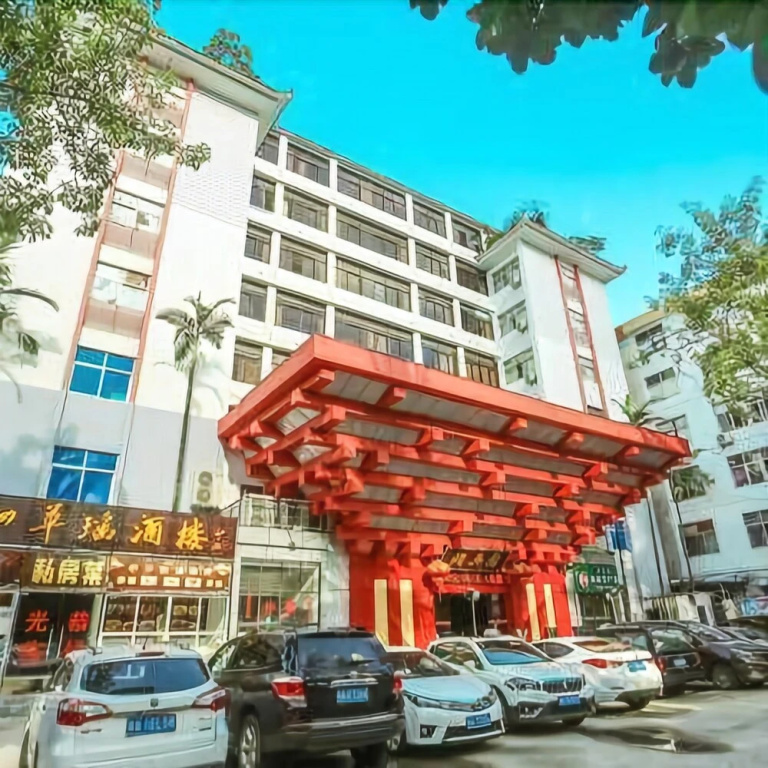 Yidianyuan TCM Healthcare Themed Hotel