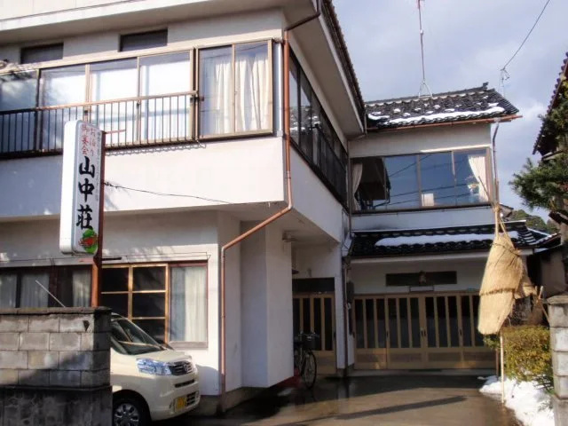 Minsyuku Yamanakaso