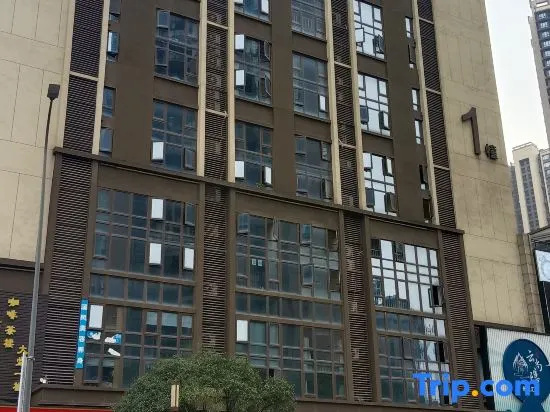 Renbin Riverview Hotel (Chongqing Nanbin Road Tanzi Shi Old Street)