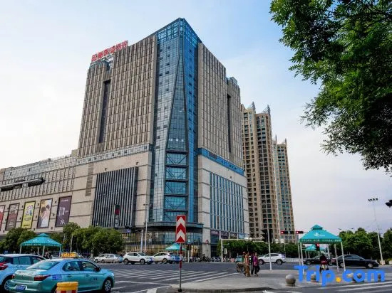 Jinxuan Select Hotel (Xiaogan East Railway Station Yintai City Branch)