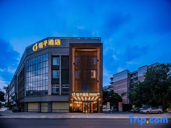 Orange Hotel (Chengdu Yipin Tianxia, Jinsha Museum Metro Station)