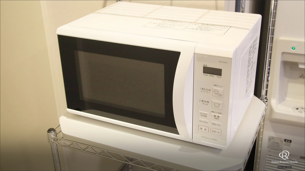 Daiwa Roynet Hotel Kanazawa Station West 사진 34