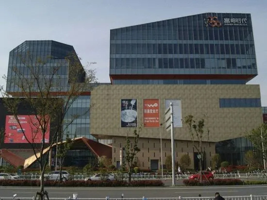 Qingzhu Shengfan Hotel in Shanghai