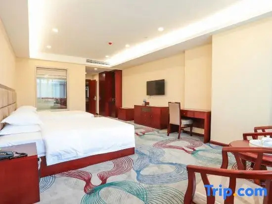 Ramada Plaza Shaowu - Chambres