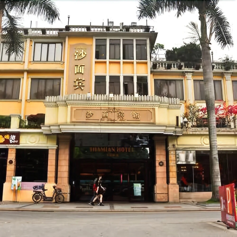 Shamian Hotel - Général