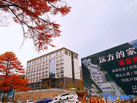 Shuangmoge Shiguan Hotel