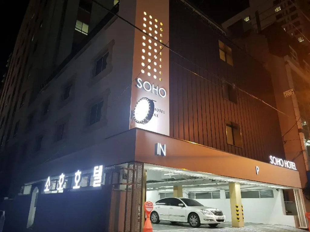 Hotel photo 40