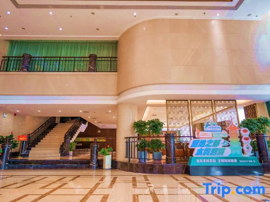 Sihongbari International Hotel