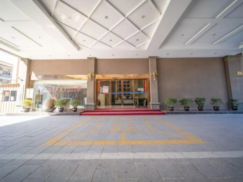 Jensland Hotel