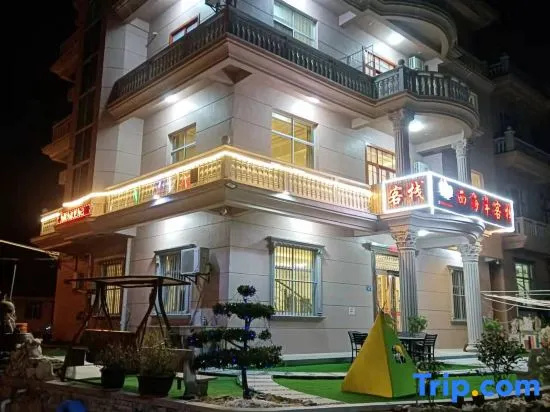 West Coast Inn Weizhou Island