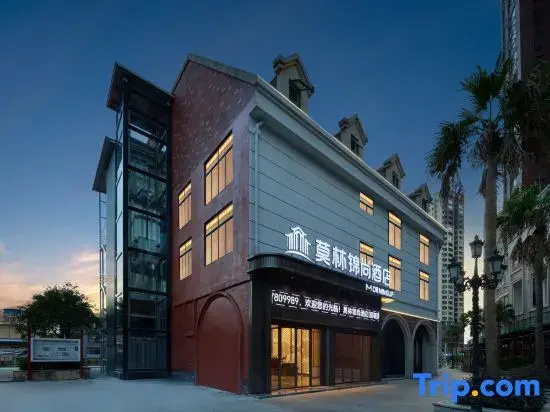 Molin Jinshang Hotel(longhui)