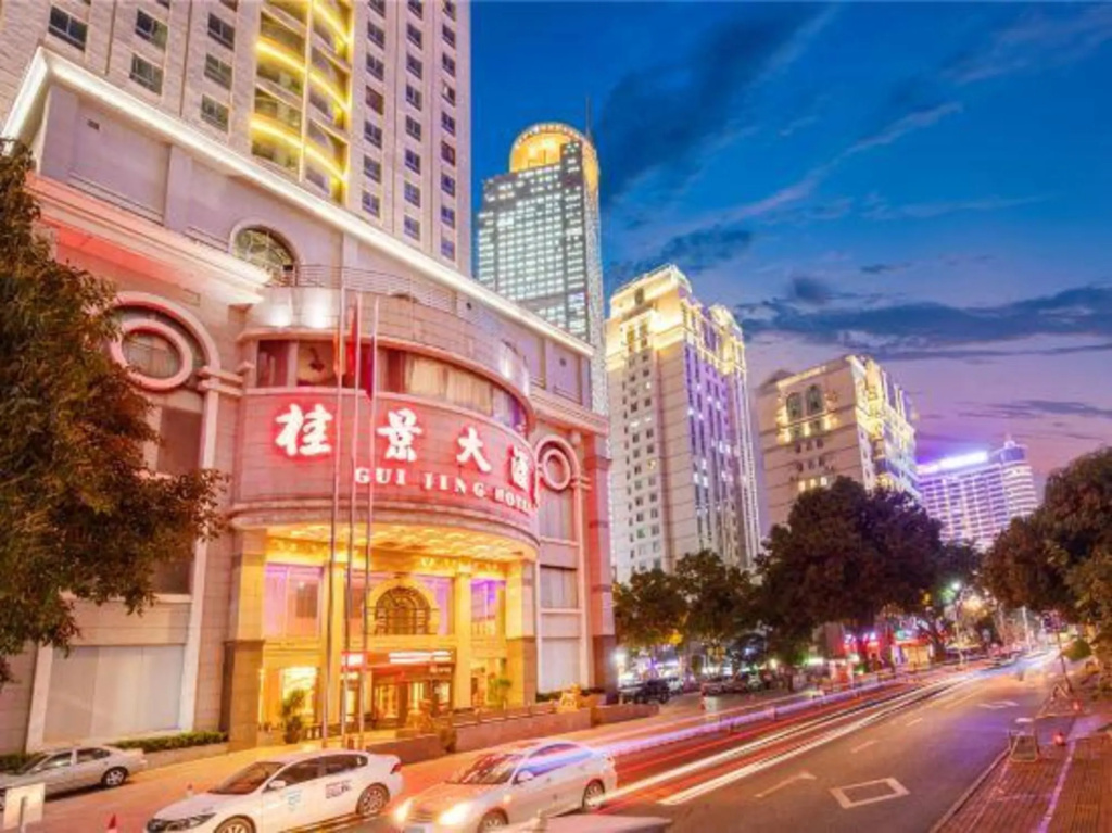 Guijin Hotel