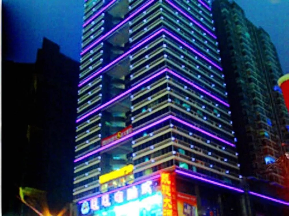 Triumph Hotel (Changsha Railway Station Subway Station)