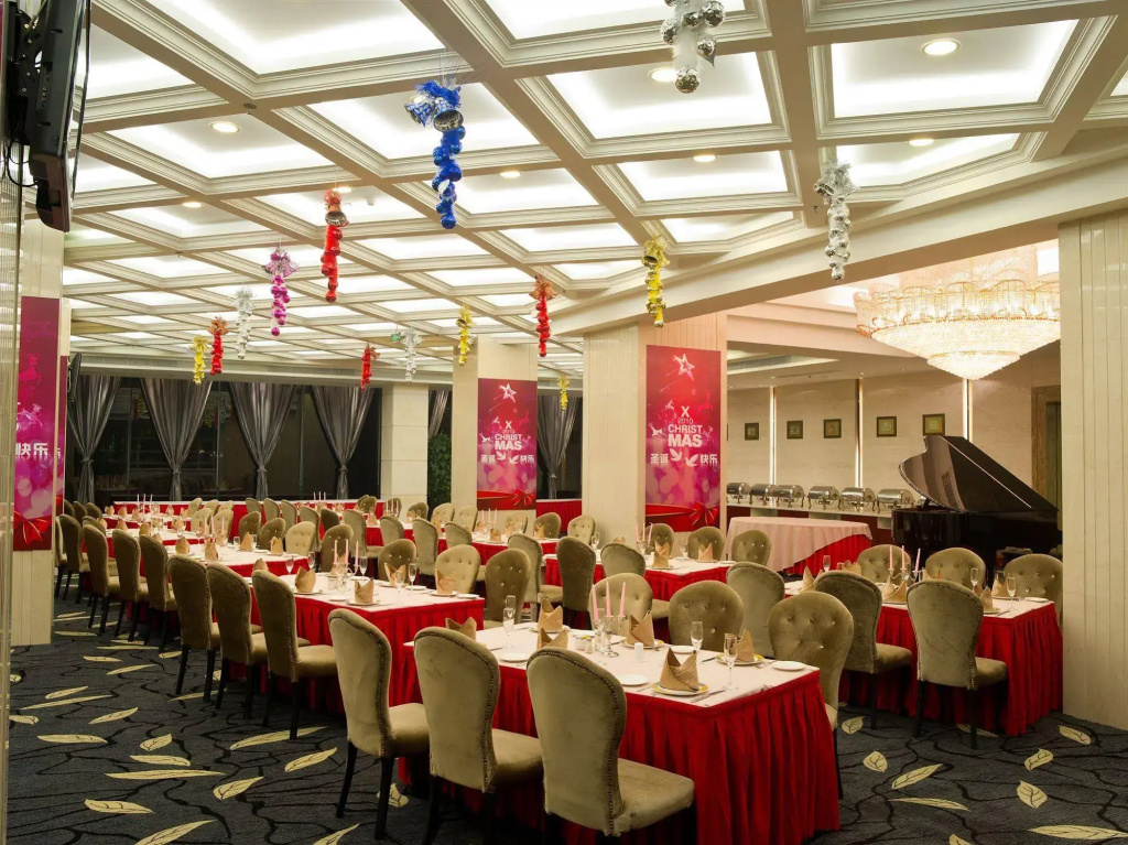 Wenzhou Guomao Grand Hotel - Général