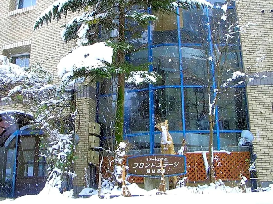 Resort Hotel Front Stage - Vacation STAY 95340v
