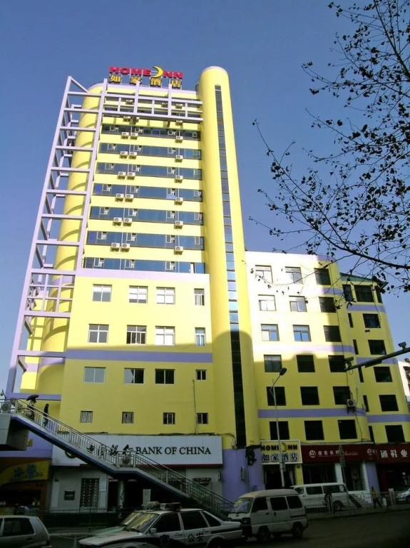 Home Inn (Kunming Jianshe Road)