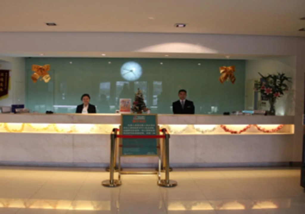 Business Centre