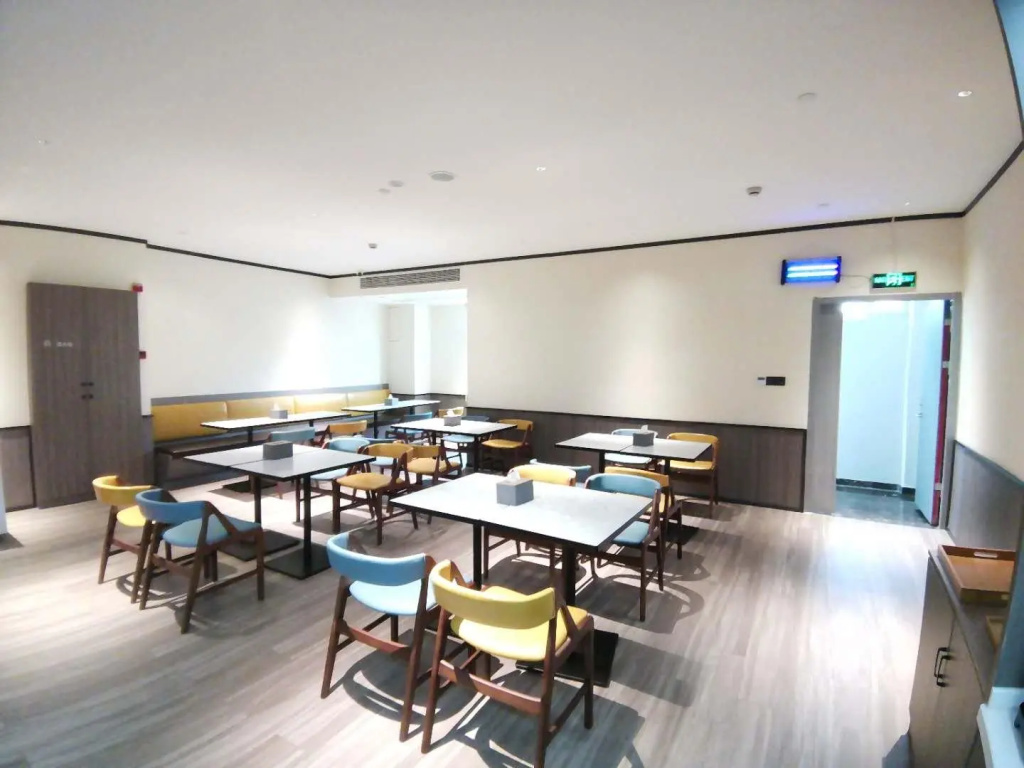 Business Centre