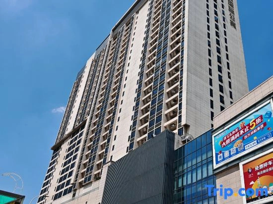 Room 2110, No.46 Donghai Road, Jianghai District, Jiangmen City, Guangdong Province, China
