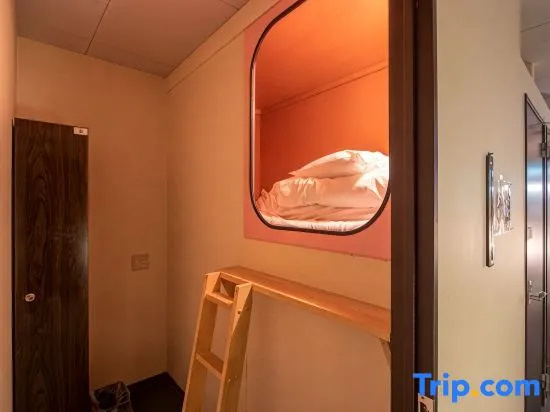 Capsule Hotel New Gloria 사진 1