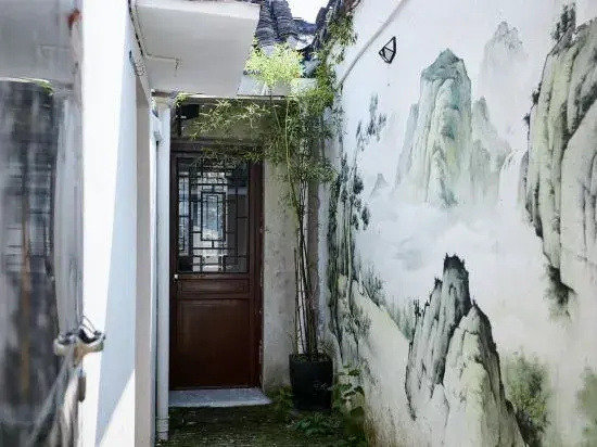 Yangzhou Small Yard Homestay