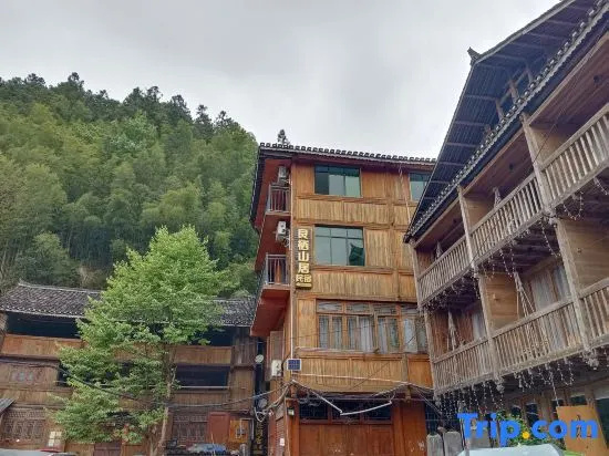 Liangqishanju Homestay (Zhaoxing Dong Village)
