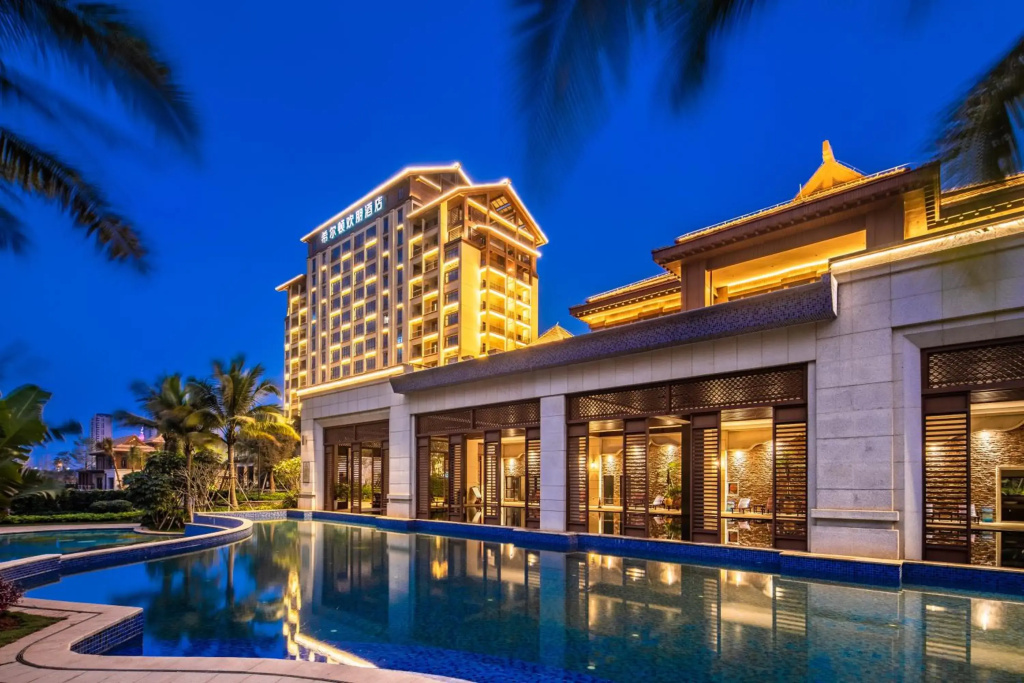 Hampton by Hilton Haikou Nanhai