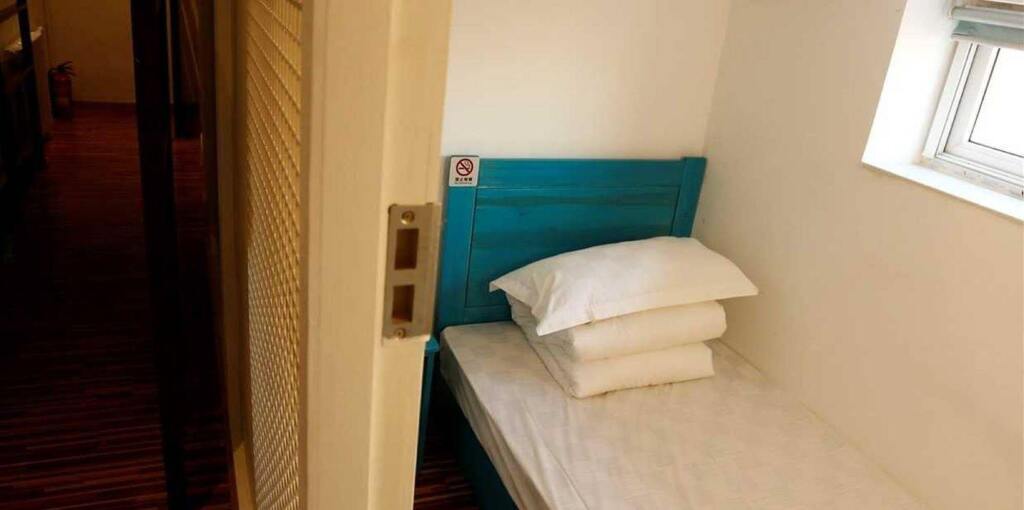 Beijing Drum Tower Youth Hostel by null