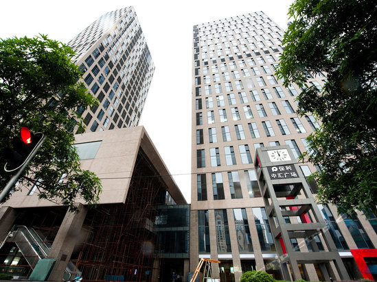 GZ Yicheng Poly Pivot Centre International Apt