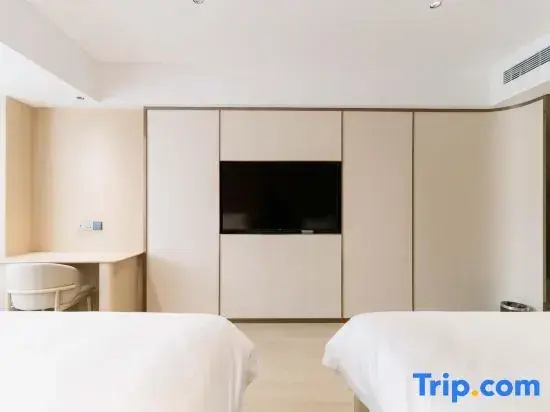 Nanjing RSUN Hotel - Chambres